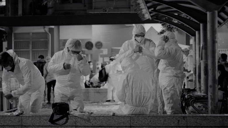 кадр из фильма 四月的變奏