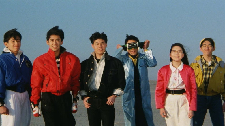 кадр из фильма 高速戦隊ターボレンジャー(劇場版)