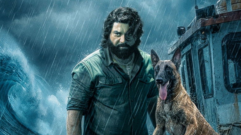 кадр из фильма ஆழி