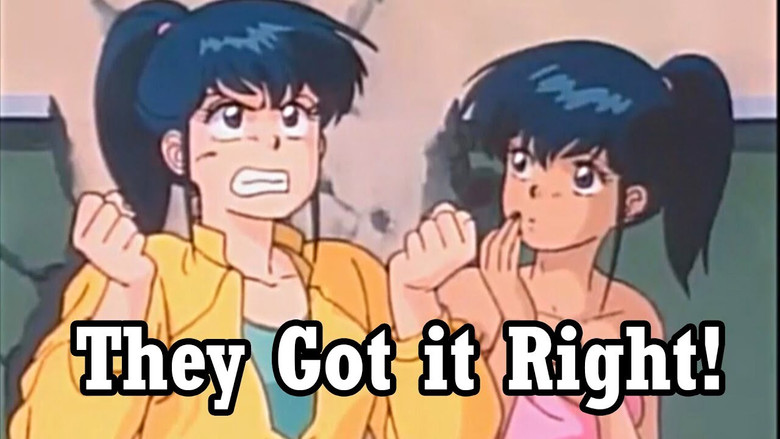 кадр из фильма ザ・サムライ