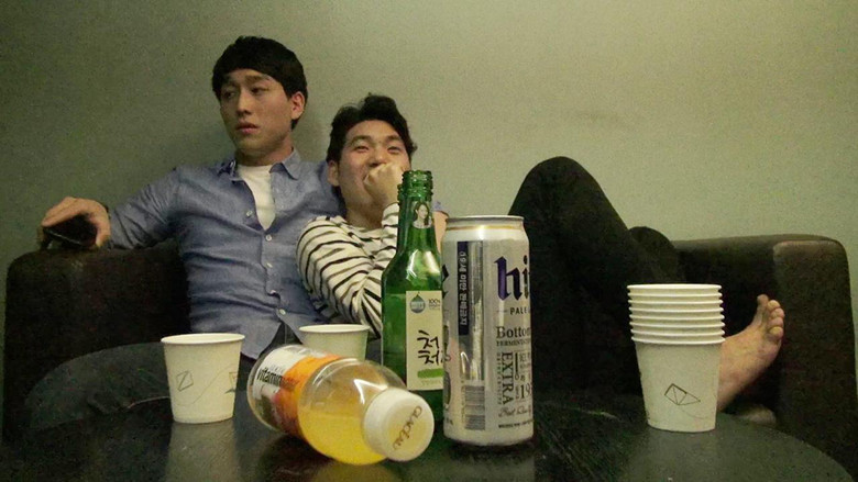 кадр из фильма FMSM