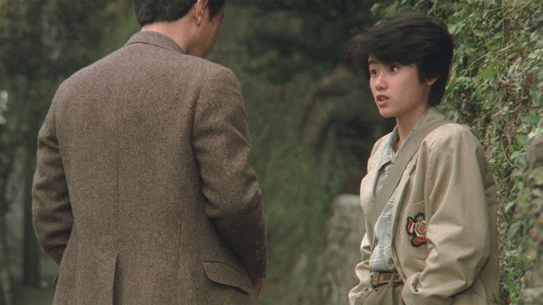 кадр из фильма 愛情物語