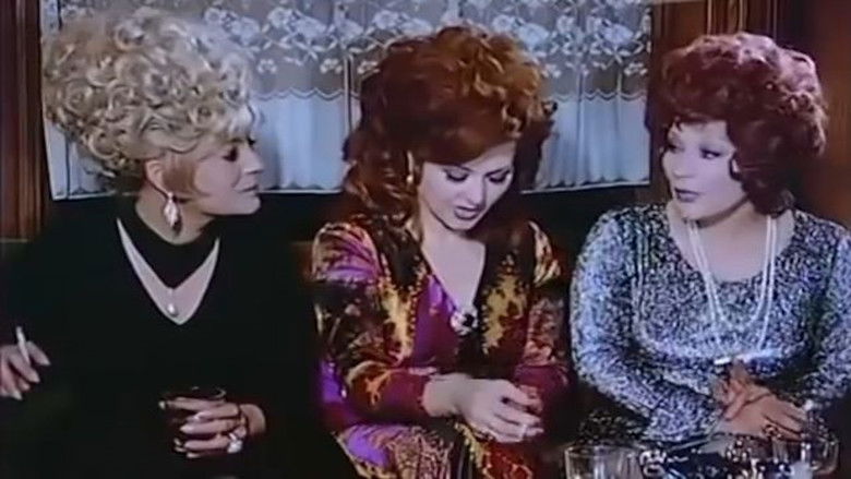 кадр из фильма على ورق سيلوفان