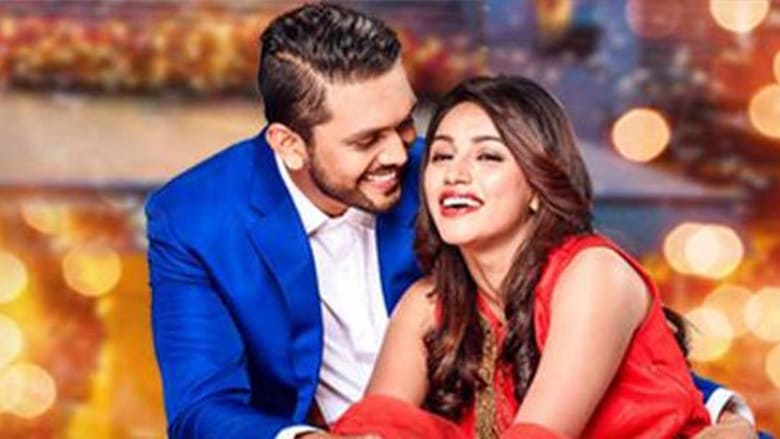 кадр из фильма নিয়তি