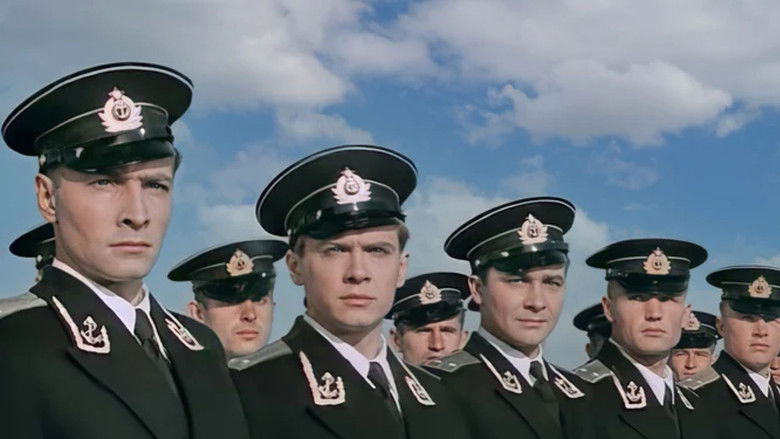 кадр из фильма Звёзды на крыльях