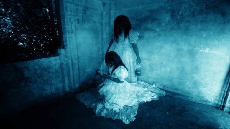 кадр из фильма Haunted Forest