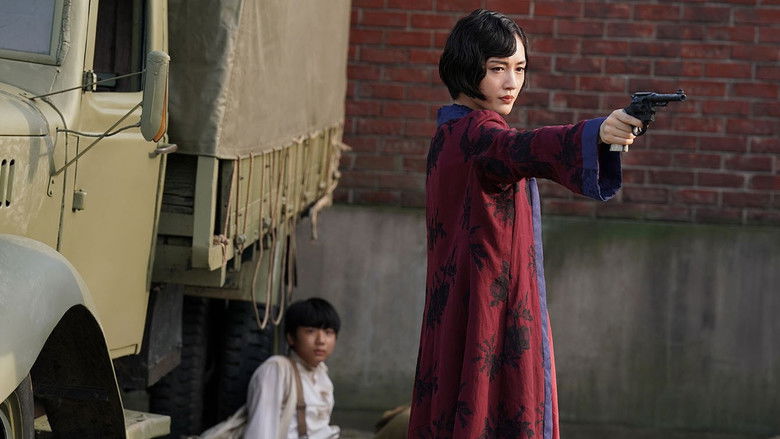 кадр из фильма リボルバー・リリー