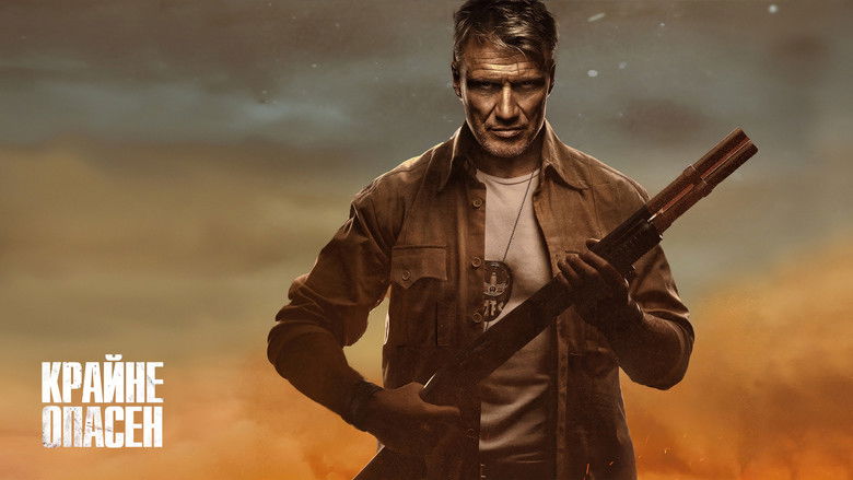 кадр из фильма Крайне опасен