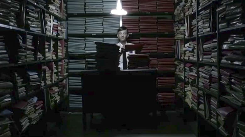 кадр из фильма The Company Man