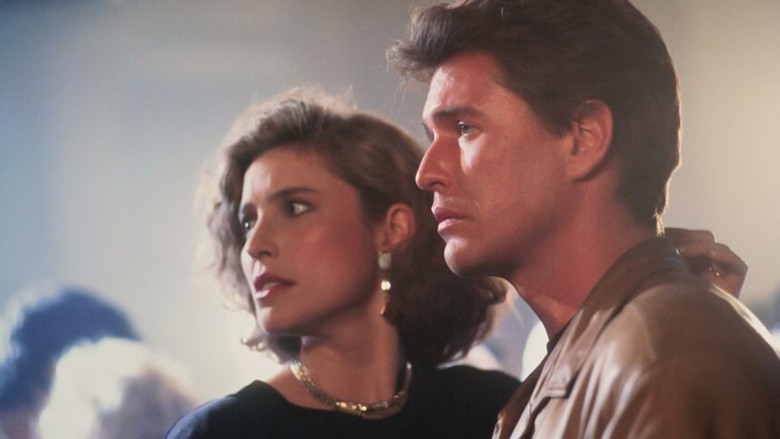 кадр из фильма Тот, кто меня бережет