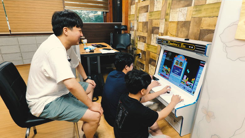 кадр из фильма 준스톤 이어원