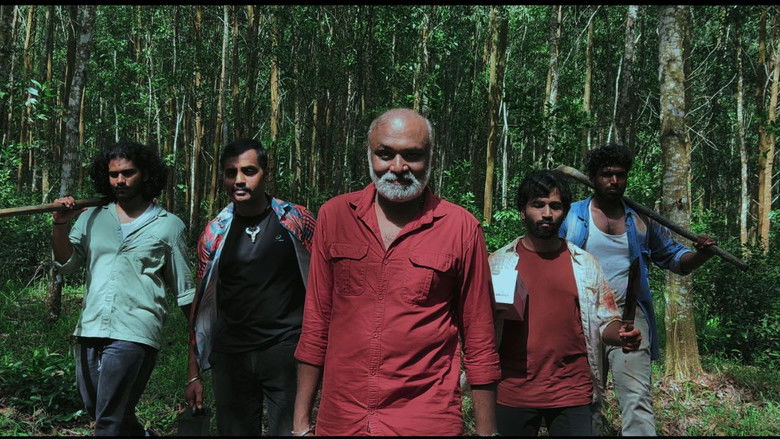 кадр из фильма THALA