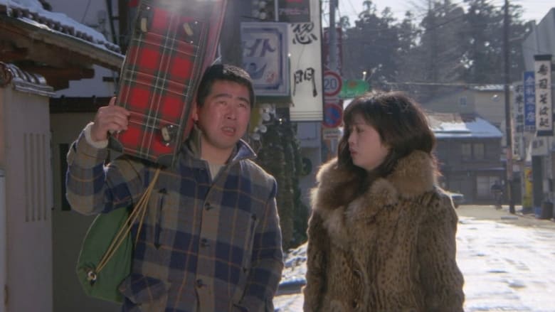 кадр из фильма おんなの細道　濡れた海峡