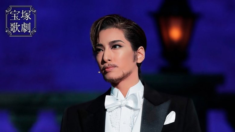 кадр из фильма フィレンツェに燃える