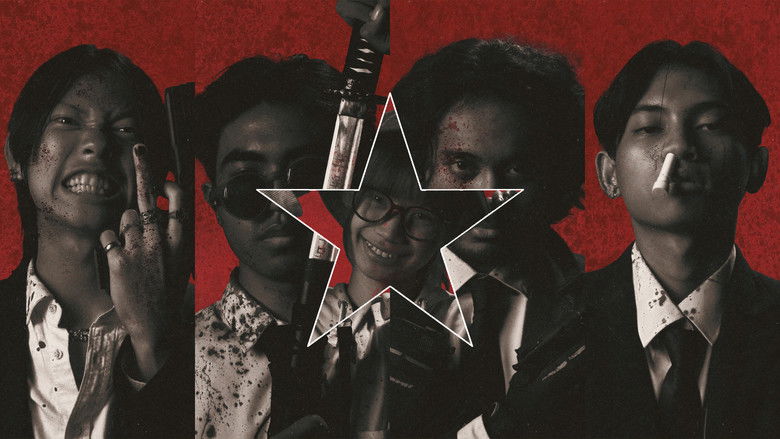 кадр из фильма DOR!DOR!DOR!