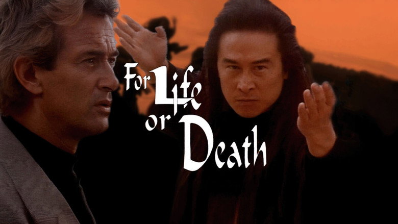кадр из фильма For Life or Death