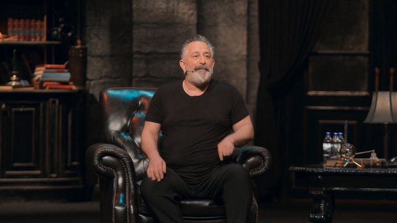 кадр из фильма CMXXIV