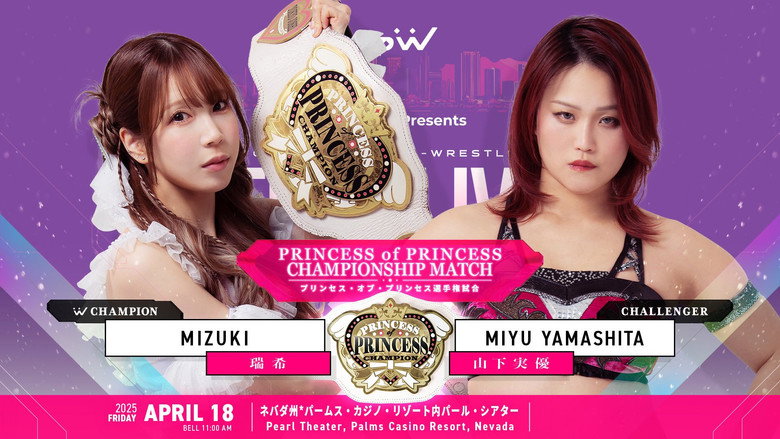 кадр из фильма TJPW Live in Las Vegas