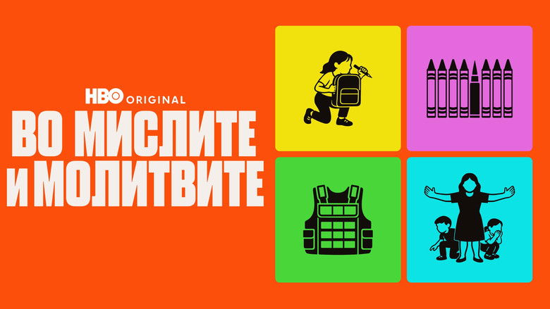 кадр из фильма Thoughts & Prayers