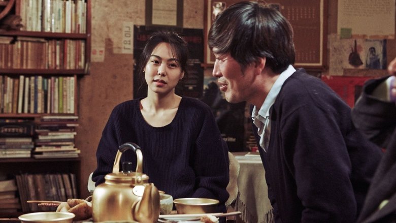 кадр из фильма Прямо сейчас, а не после