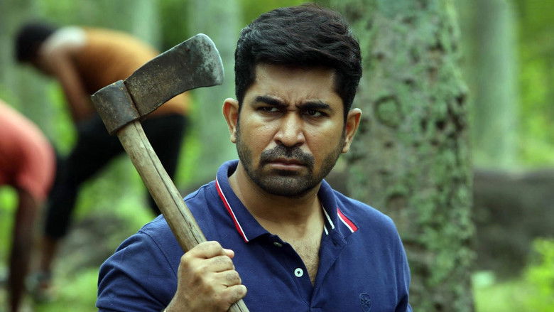 кадр из фильма கோடியில் ஒருவன்