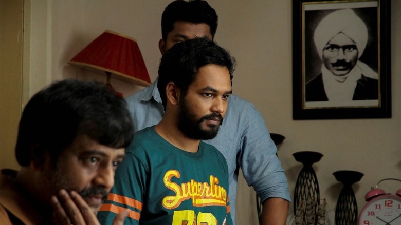 кадр из фильма மீசைய முறுக்கு