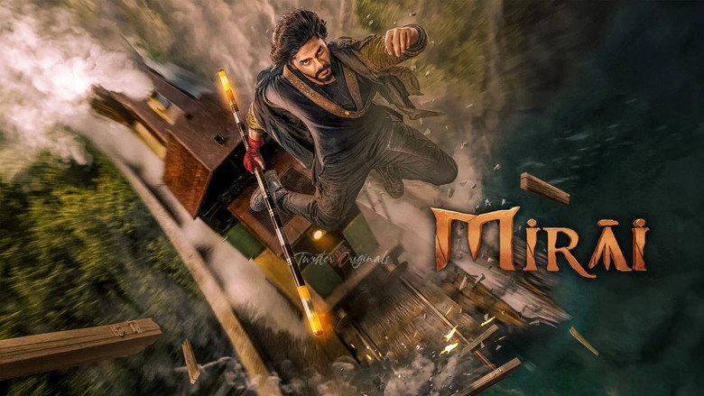 кадр из фильма మిరాయి