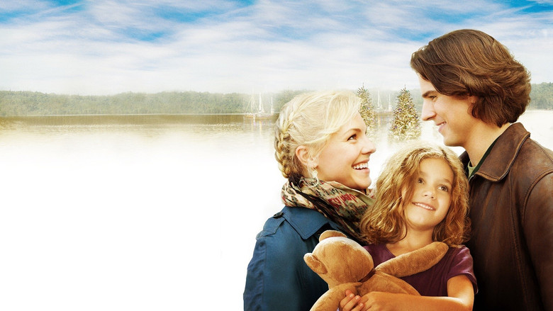 Рождество с Холли