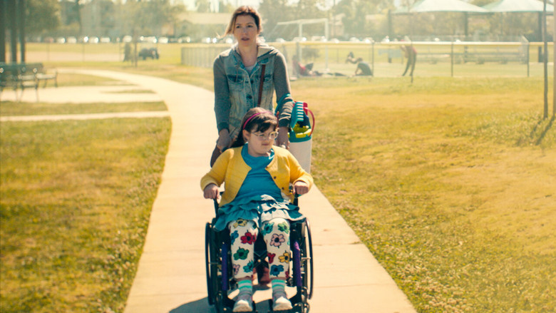 кадр из фильма Justine