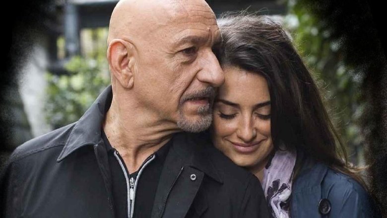 кадр из фильма Элегия