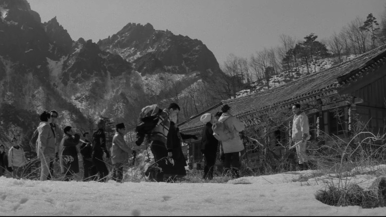 кадр из фильма 원점