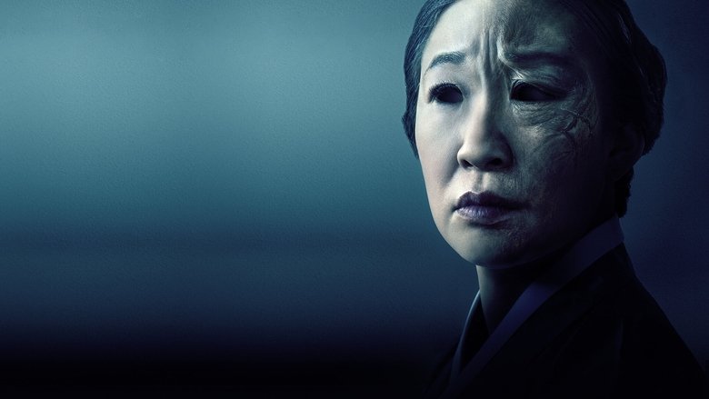 кадр из фильма Мама