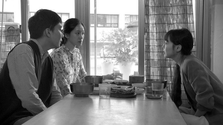 кадр из фильма Травы