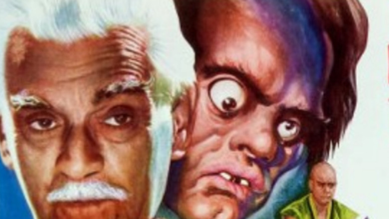 кадр из фильма Призрак в невидимом бикини