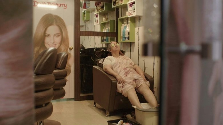 кадр из фильма Aise Hee