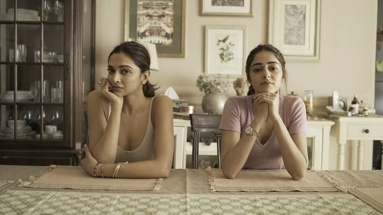 кадр из фильма Глубина