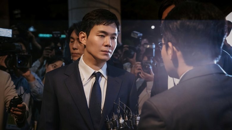 кадр из фильма Стукач