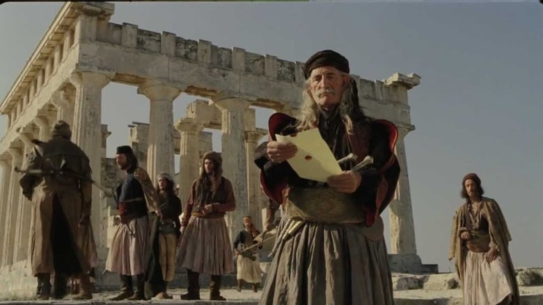 кадр из фильма Пираты Эгейского моря