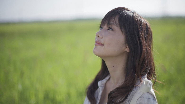 кадр из фильма Так далеко и так близко