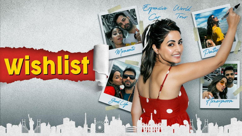 кадр из фильма Wishlist