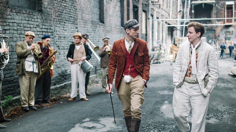 кадр из фильма Хармс