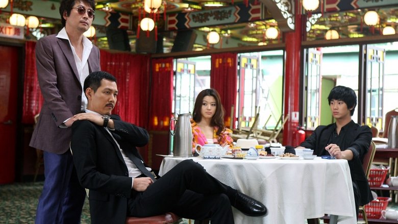 кадр из фильма Воры