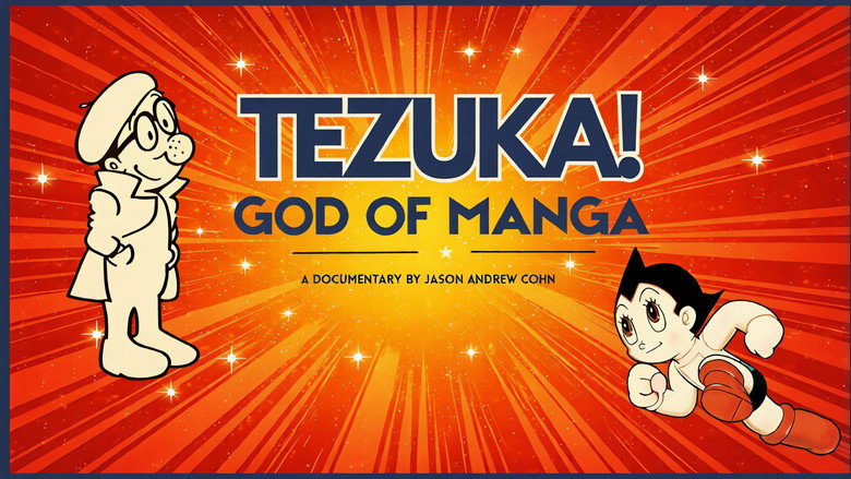 кадр из фильма TEZUKA! God of Manga