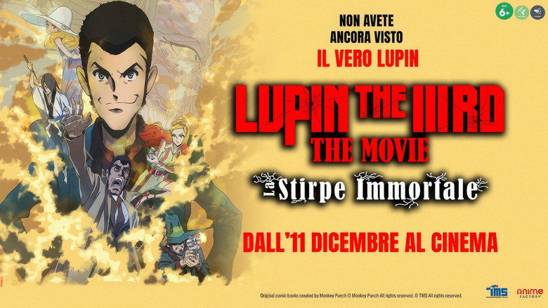 кадр из фильма LUPIN THE IIIRD THE MOVIE 不死身の血族