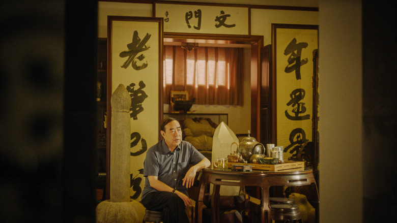 кадр из фильма Плыви, пока море не станет синим