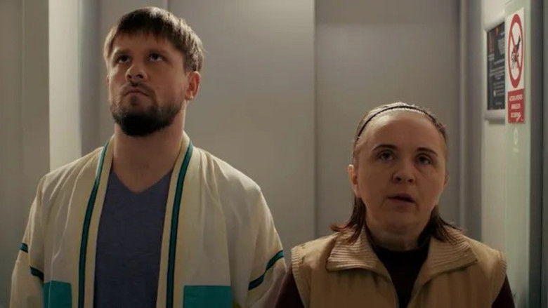 кадр из фильма Vecina