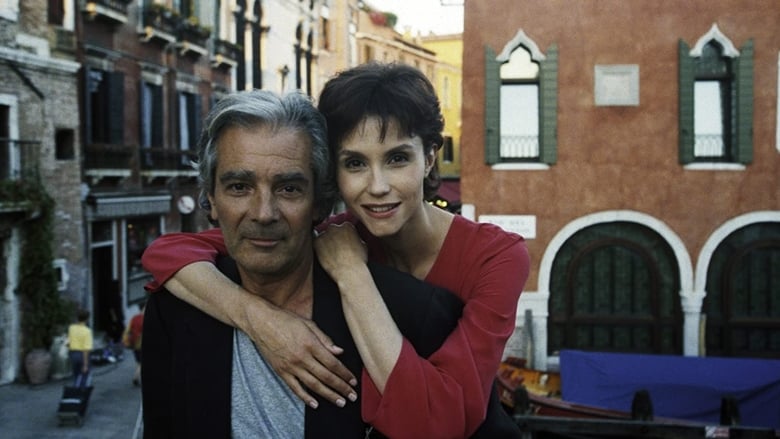 кадр из фильма Случай или совпадение