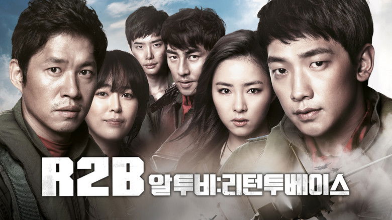 кадр из фильма Взвейся в небо