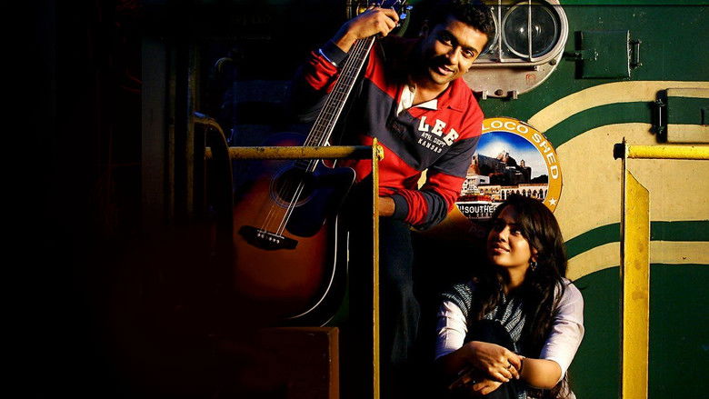 кадр из фильма வாரணம் ஆயிரம்