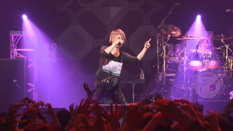 кадр из фильма SuG – Live 「Virgin」